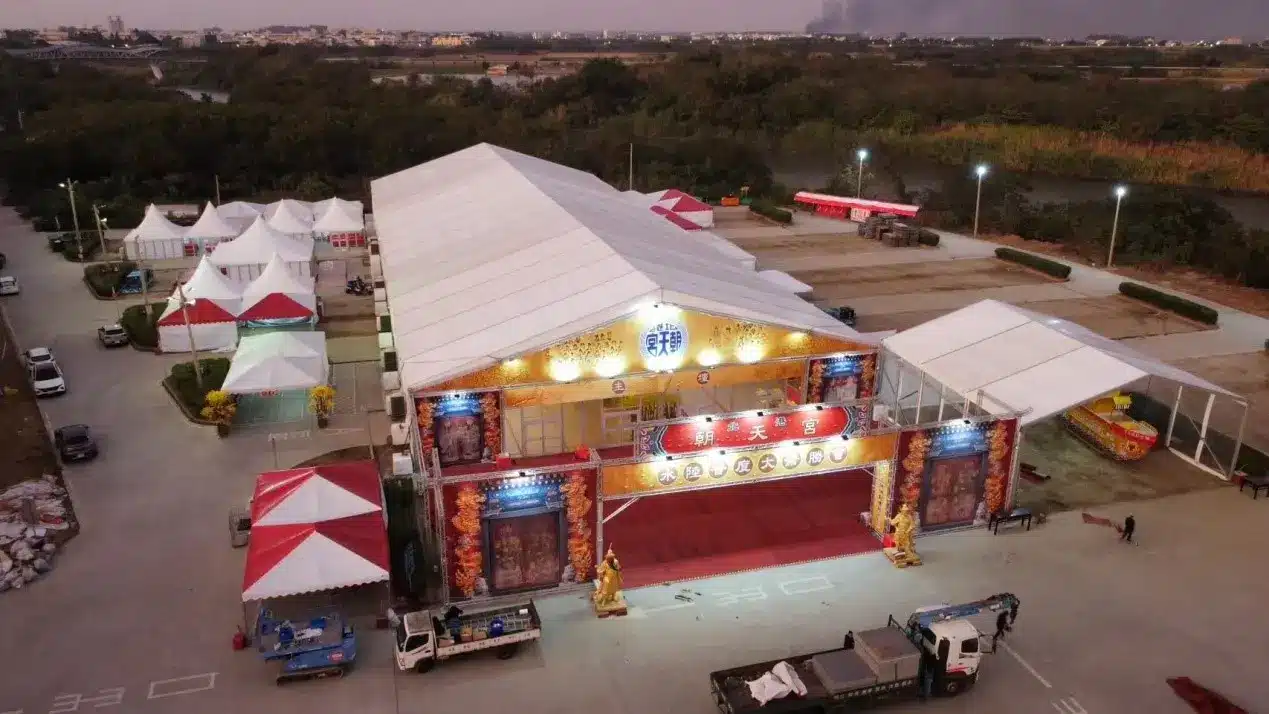event tent