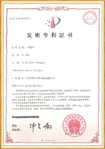 Certificate6