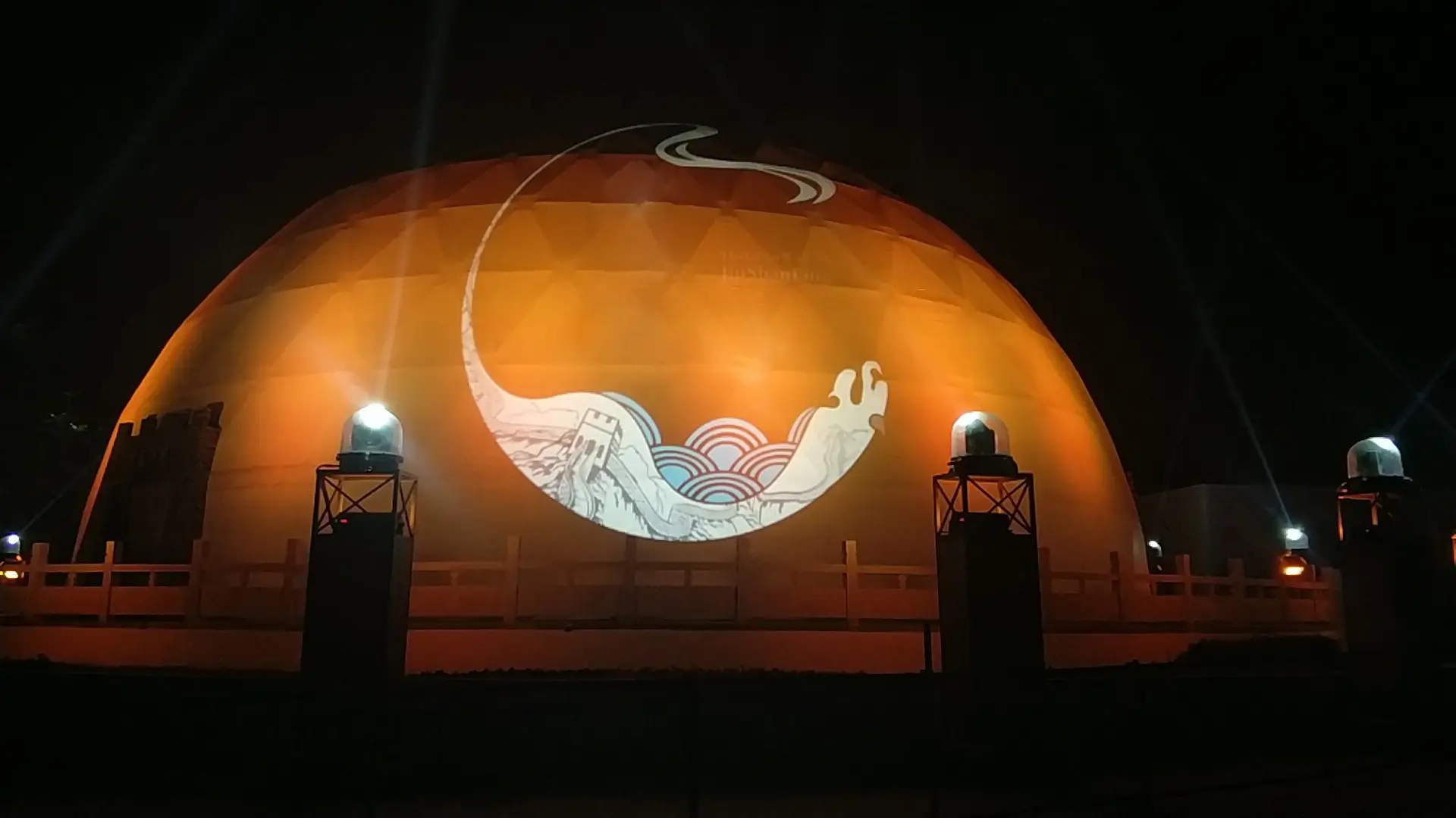 Projection Dome for Stunning and Immersive Visual Displays