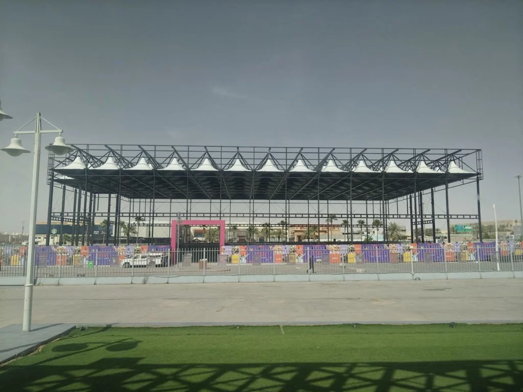 Exhibition Hall