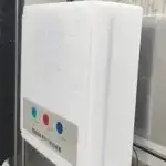 Technology-Driven Intelligent Drive System